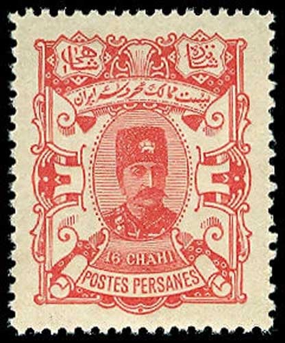 Lot 56013 - 95