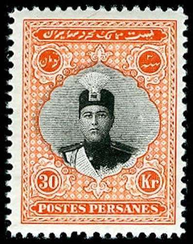 Lot 56035 - 680