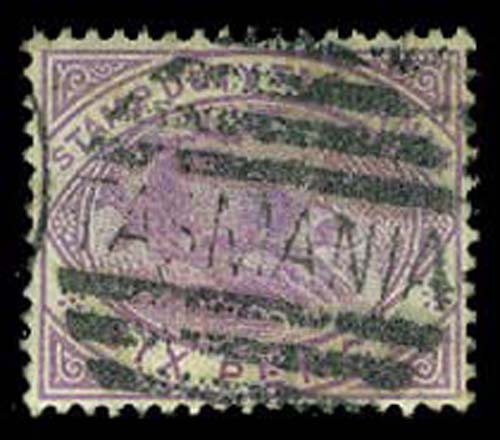 Lot 57716 - AR26