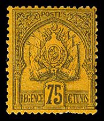 Lot 58535 - 23