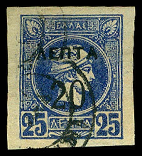 Lot 63164 - 129b