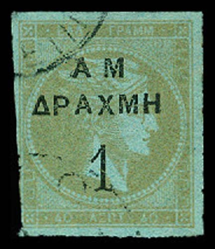 Lot 63180 - 153