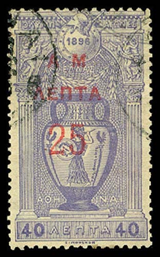 Lot 63183 - 160