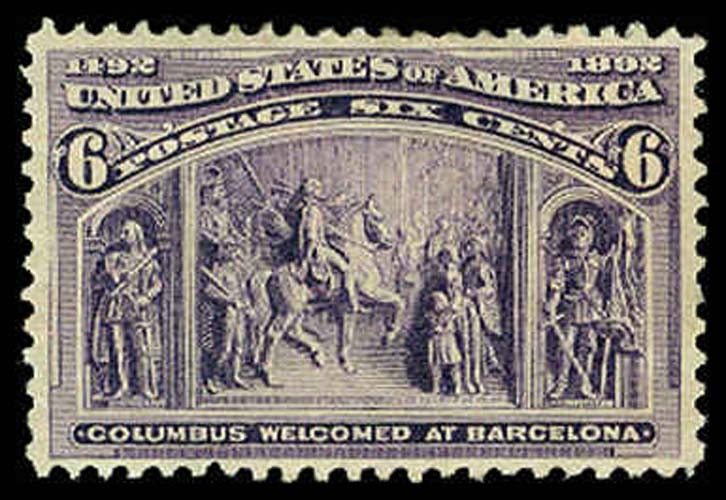 Lot 63503 - 235