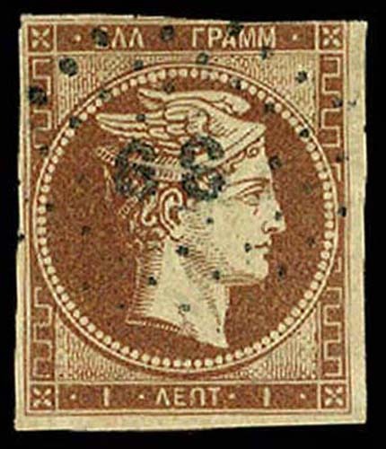 Lot 64112 - 8a