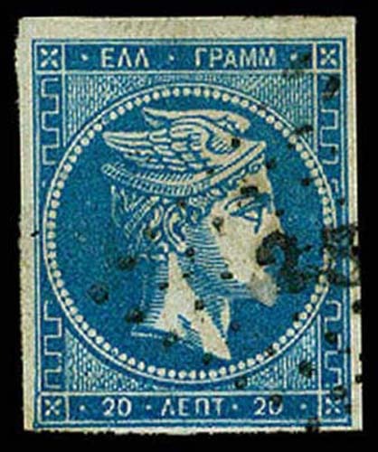 Lot 64132 - 20b