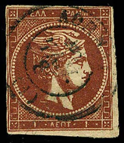 Lot 64164 - 43d