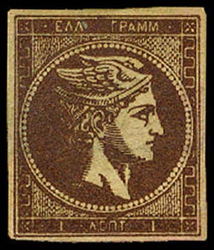 Lot 64165 - 43e