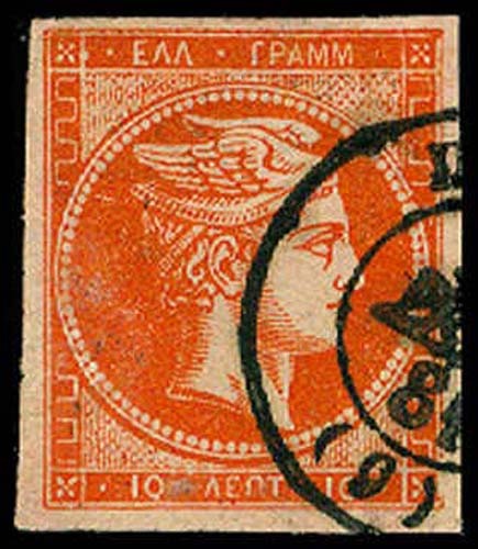 Lot 64168 - 46