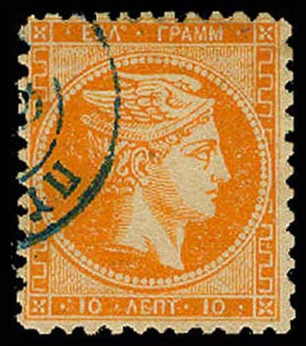 Lot 64176 - 54(var)
