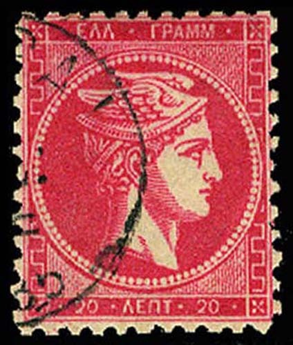 Lot 64178 - 56(var)
