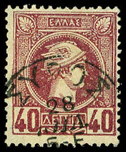 Lot 64195 - 87(var)