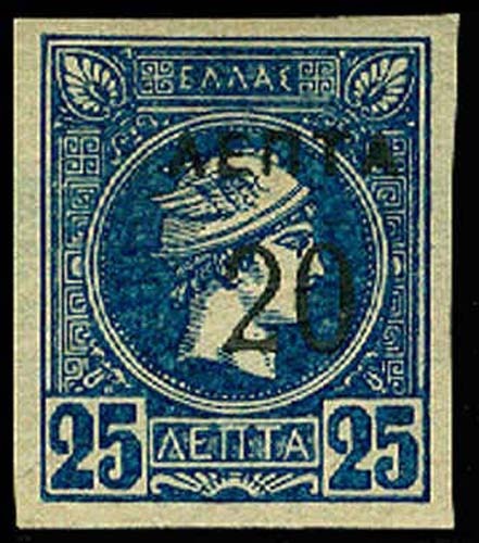 Lot 64208 - 129a