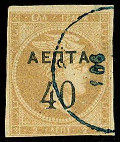 Lot 64213 - 132b