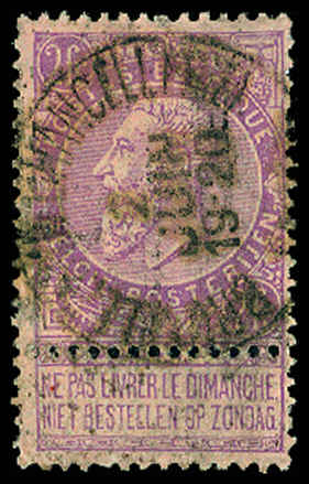 Lot 64515 - 74