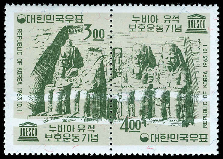 Lot 65712 - 411b