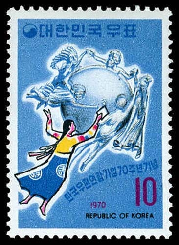 Lot 65761 - 699