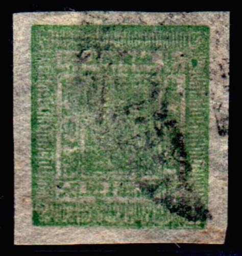 Lot 65975 - 9