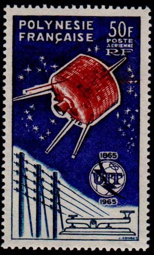 Lot 67924 - C33