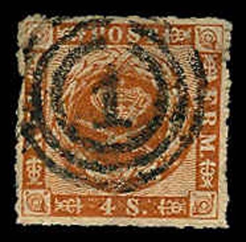 Lot 70879 - 9