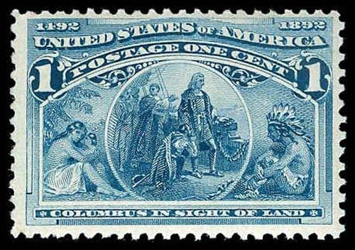 Lot 74260 - 230