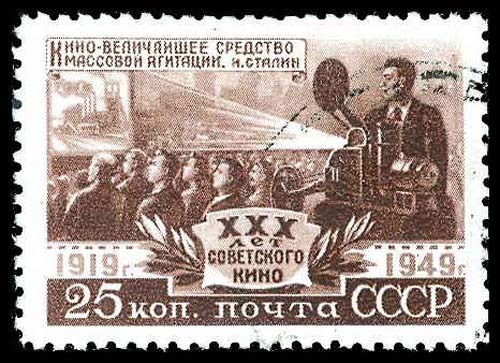 Lot 75690 - 1442