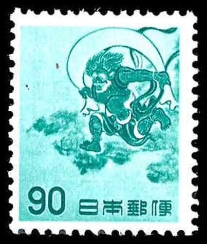 Lot 76012 - 752