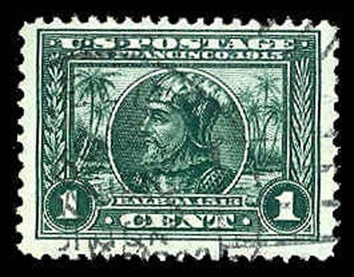 Lot 76308 - 397(var)