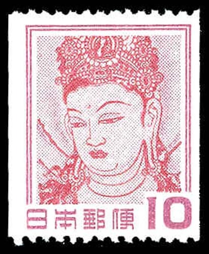 Lot 77986 - 672