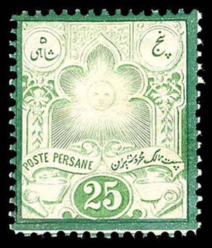 Lot 81198 - 52