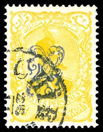 Lot 81200 - 131