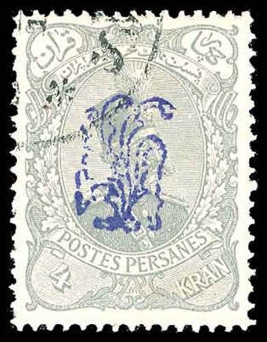 Lot 81201 - 132