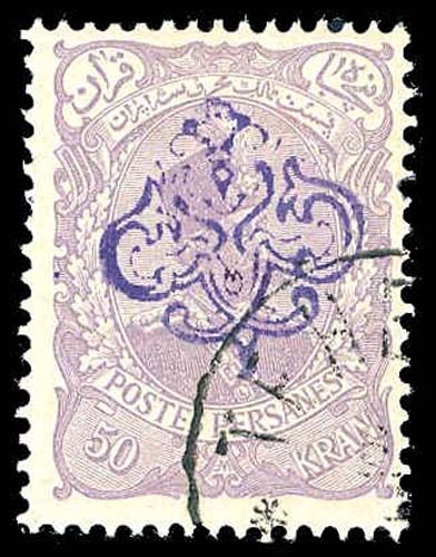 Lot 81202 - 135