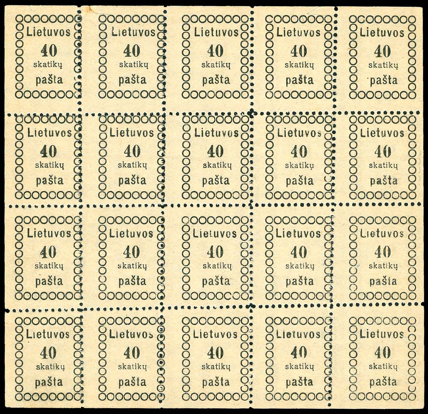 Lot 83029 - 7