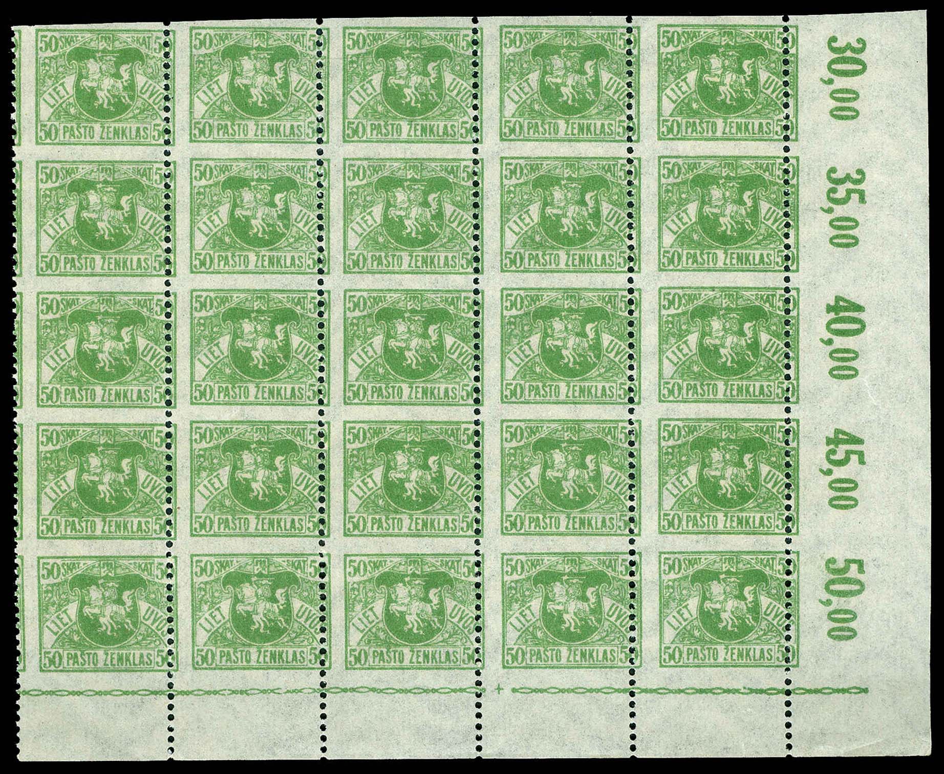 Lot 83036 - 55(var)
