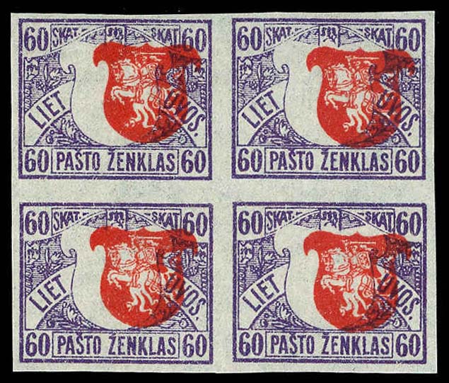 Lot 83037 - 56(var)