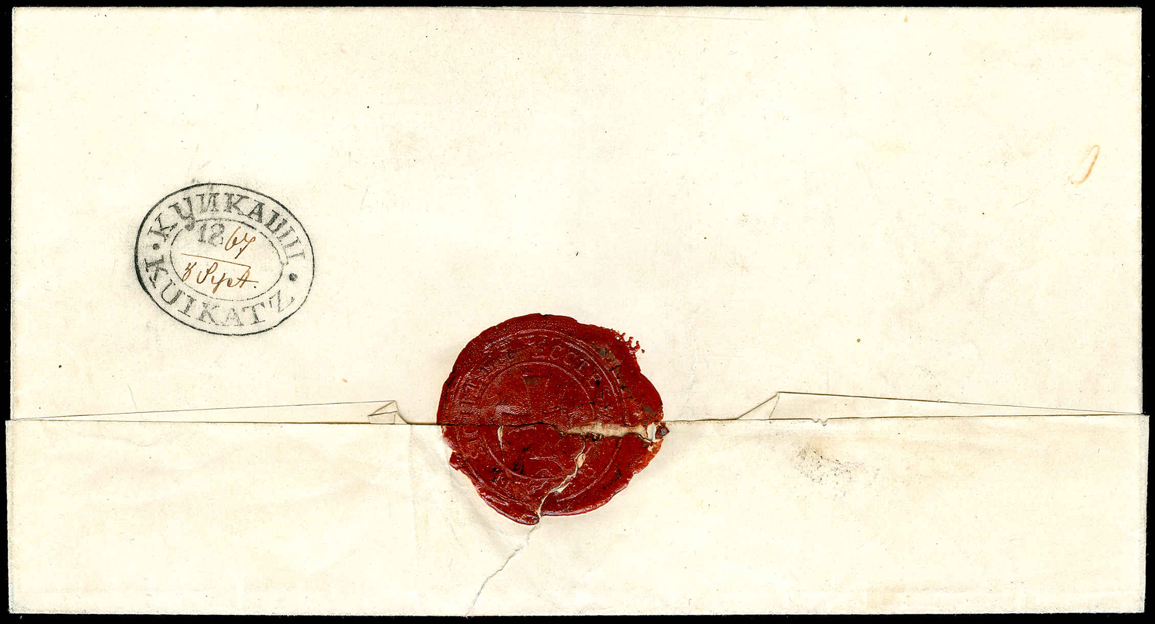 Lot 83047 -
