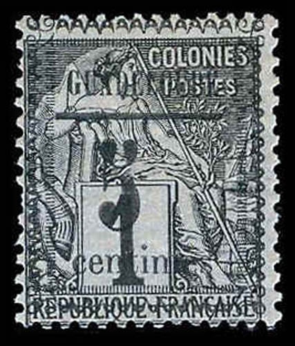Lot 84070 - 6