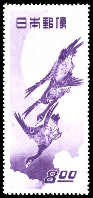 Lot 85656 - 479