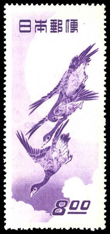 Lot 85657 - 479