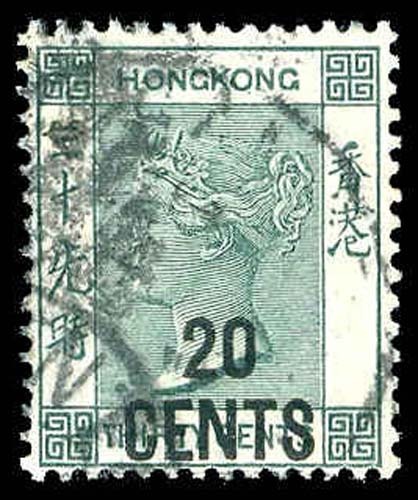 Lot 85727 - 61