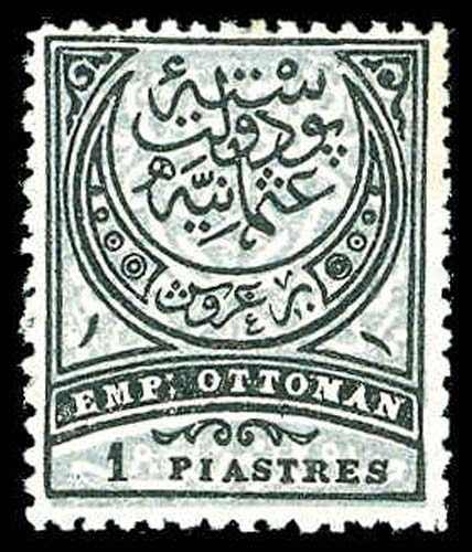 Lot 86178 - 62a