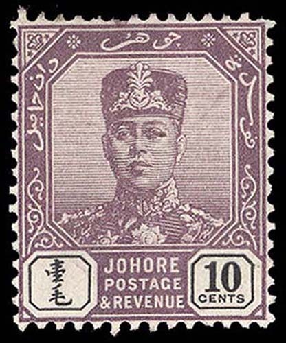 Lot 89292 - 65