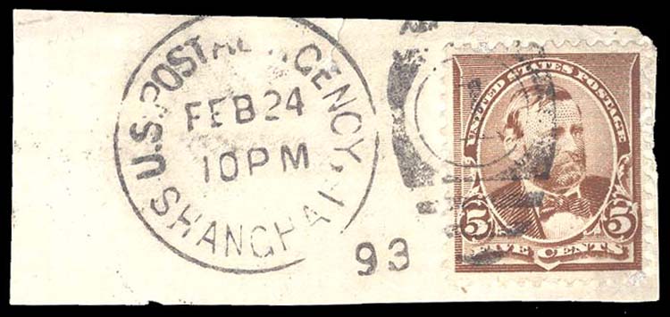 Lot 91147 - 223
