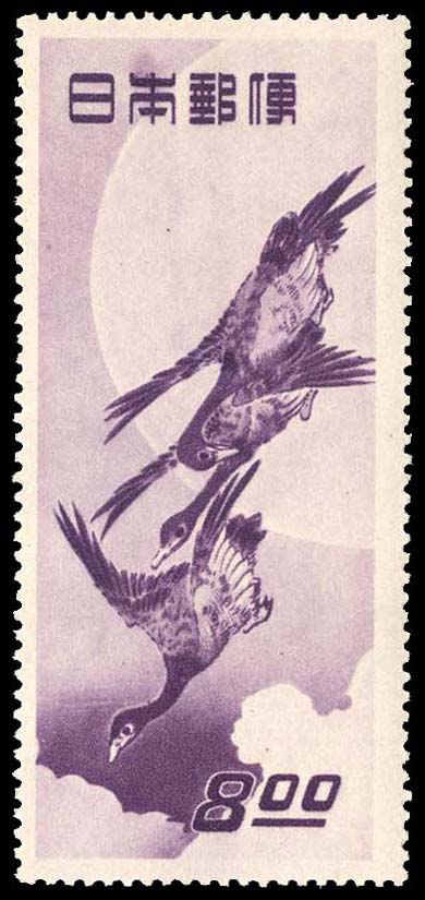 Lot 96600 - 479