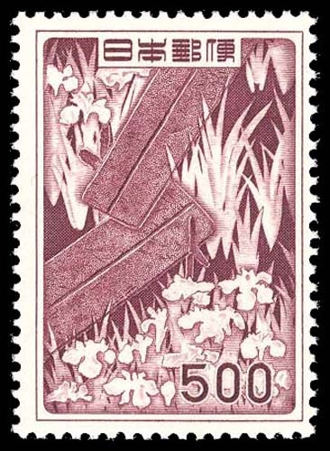 Lot 96609 - 609