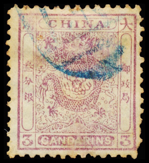 Lot 99723 - 14